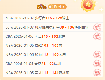 斯帕莱蒂盛,麦肯尼全面,天赋尽显,开云体育,开云体育官网,开云体育app,开云体育平台,KAIYUN,SPORTS,kaiyun登录入口