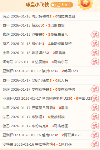 霍芬海姆股,东协议修订,成功落幕,开云体育,开云体育官网,开云体育app,开云体育平台,KAIYUN,SPORTS,kaiyun登录入口