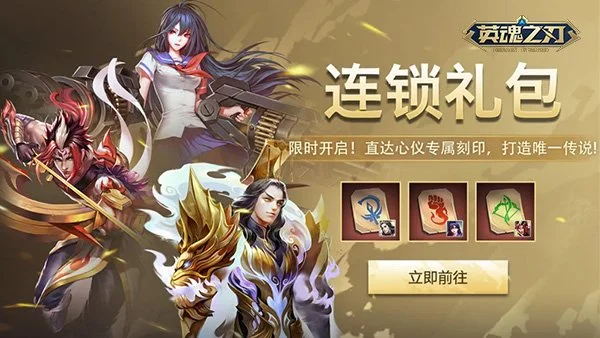 山东消费新,春焕发新动,一线观察记,开云体育,开云体育官网,开云体育app,开云体育平台,KAIYUN,SPORTS,kaiyun登录入口