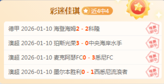 哪吒电影独,占鳌头,票房无人能,开云体育,开云体育官网,开云体育app,开云体育平台,KAIYUN,SPORTS,kaiyun登录入口