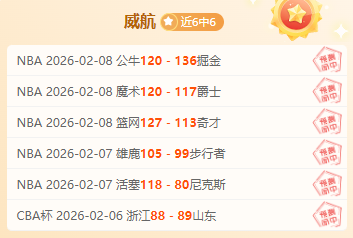 川渊三郎,助力三大球,壮大,开云体育,开云体育官网,开云体育app,开云体育平台,KAIYUN,SPORTS,kaiyun登录入口