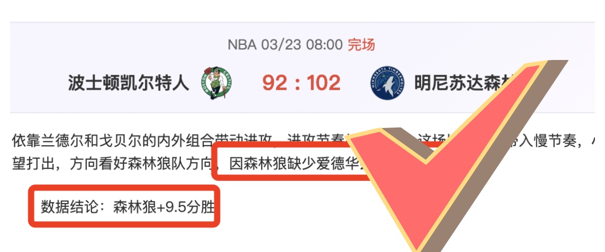 日凌晨欧冠,决赛次回合,马竞主场挑,开云体育,开云体育官网,开云体育app,开云体育平台,KAIYUN,SPORTS,kaiyun登录入口