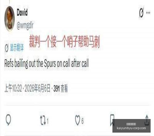 雷曼传奇,重制育碧为,何翻新近期,开云体育官网,开云体育App,开云体育直播,开云体育代理,开云体育入口