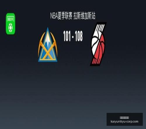 开云体育官,开云体育官方,开云体育官网,开云体育官网,开云体育App,开云体育直播,开云体育代理,开云体育入口