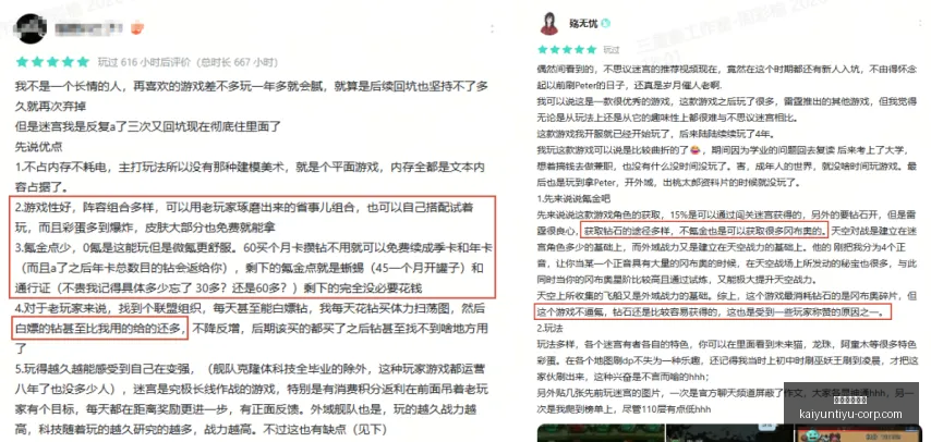 国足主帅伊,万科维奇和,平分手,开云体育官网,开云体育App,开云体育直播,开云体育代理,开云体育入口