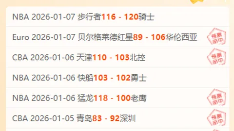 斯帕莱蒂盛赞：麦肯尼全面天赋尽显，戴维足球智慧独步江湖！