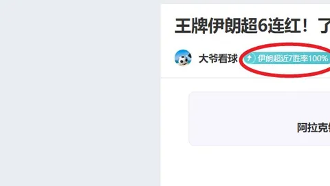 开云体育官方 产品 093733 sov