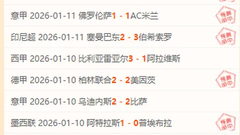 《兵王ol》12月26日新域启航，烽火兄弟情永驻！