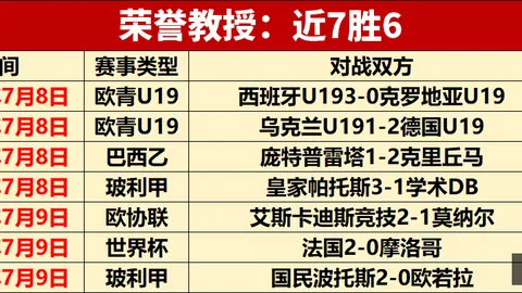 开云体育官方 120641