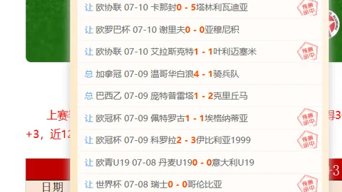 开云体育官方 124159 23