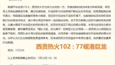 开云体育官方 132231
