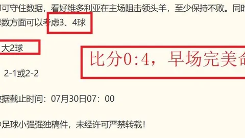 开云体育官方，开云体育App， 132744 6