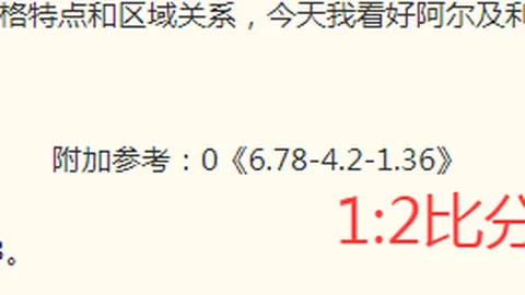 开云体育官方 134649