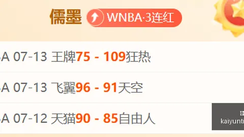 开云体育官，开云体育入口，方 134918