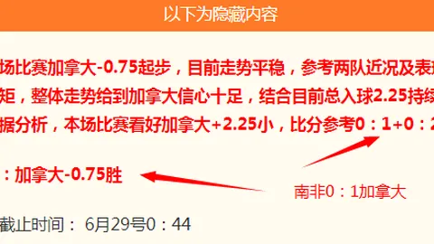 开云体育官方 135327