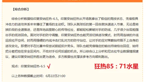 开云体育官方，开云体育直播， 135736 95