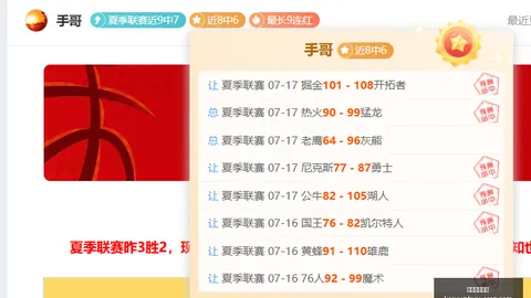 开云体育官，开云体育入口，方 092934