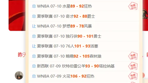 开云体育官方 092933 8